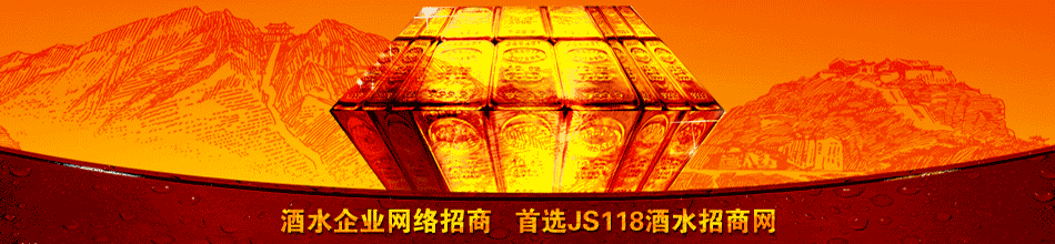 南京悉知修生物科技有限公司